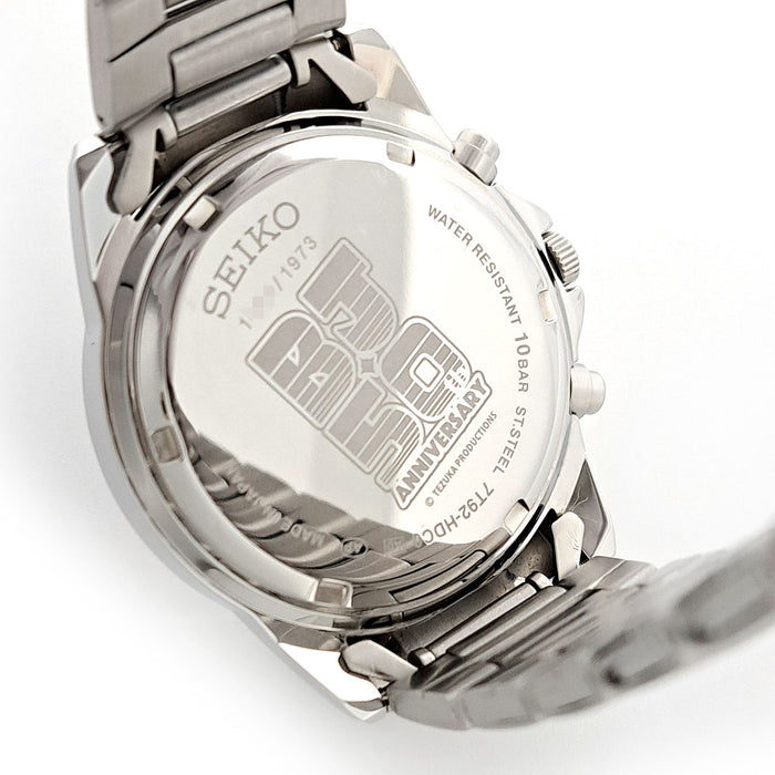 SEIKO Orologio commemorativo 50° anniversario Black Jack con scatola e garanzia