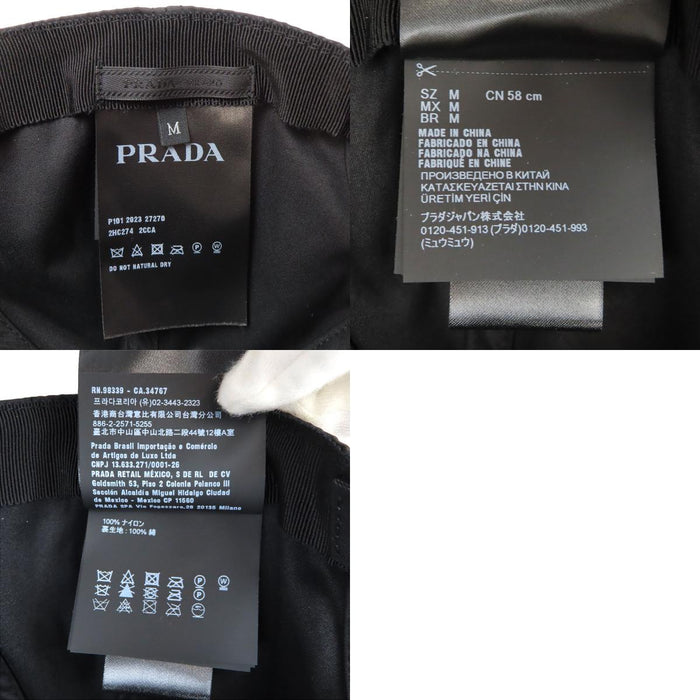 PRADA 
Casquette en nylon brodée 
Logo brodé