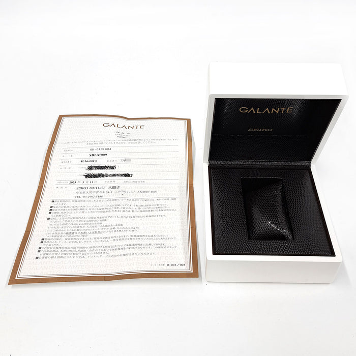 SEIKO  
Galante  
Avec boîte et garantie