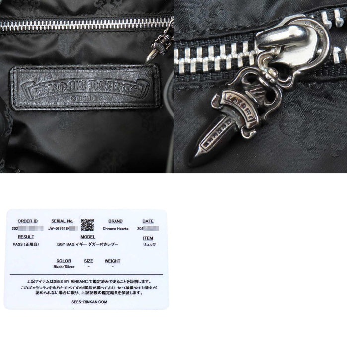 CHROME HEARTS 
CH Iggy mini dagger suede 
IGGY MINI Iggy mini leather backpack
