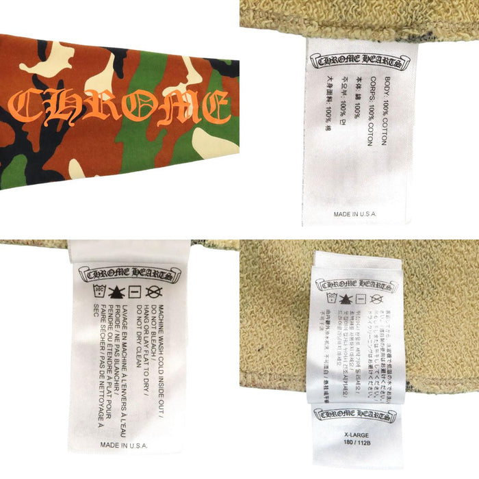 CHROME HEARTS 
マッティボーイ コラボ CH PPO カモフラ スウェット コットン 
× MATTY BOY CAMO HOODIE パーカー
