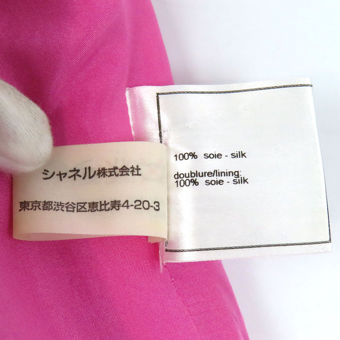 CHANEL 
00S COCO CC ココボタン シルク 
ココマーク チョコバー キルティング ベスト