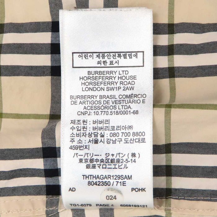 BURBERRY 
チェック柄 ワッペン コットン ロングスリーブ 
TB ロゴ レター グラフィック 長袖 シャツ