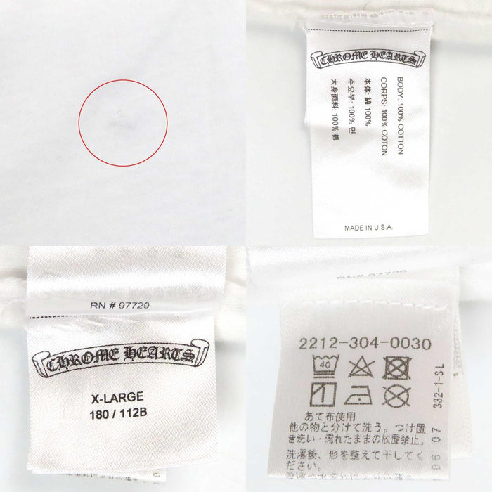 CHROME HEARTS 
CHプラス コットン 
スクロールラベル プリント Tシャツ