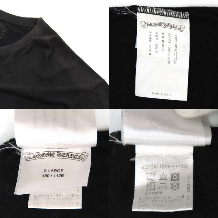 CHROME HEARTS 
MLTCOL CEM CRS LS スクロールラベル ロゴ CH コットン 
マルチ セメタリークロス ロングスリーブ Tシャツ