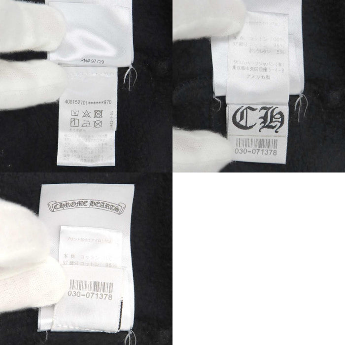 CHROME HEARTS 
CH MLTCOL CEM CRS HD PLVR スウェット コットン 
マルチ セメタリー クロス プリント フーディ