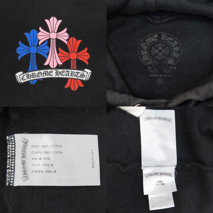 CHROME HEARTS 
CH MLTCOL CEM CRS HD PLVR スウェット コットン 
マルチ セメタリー クロス プリント フーディ