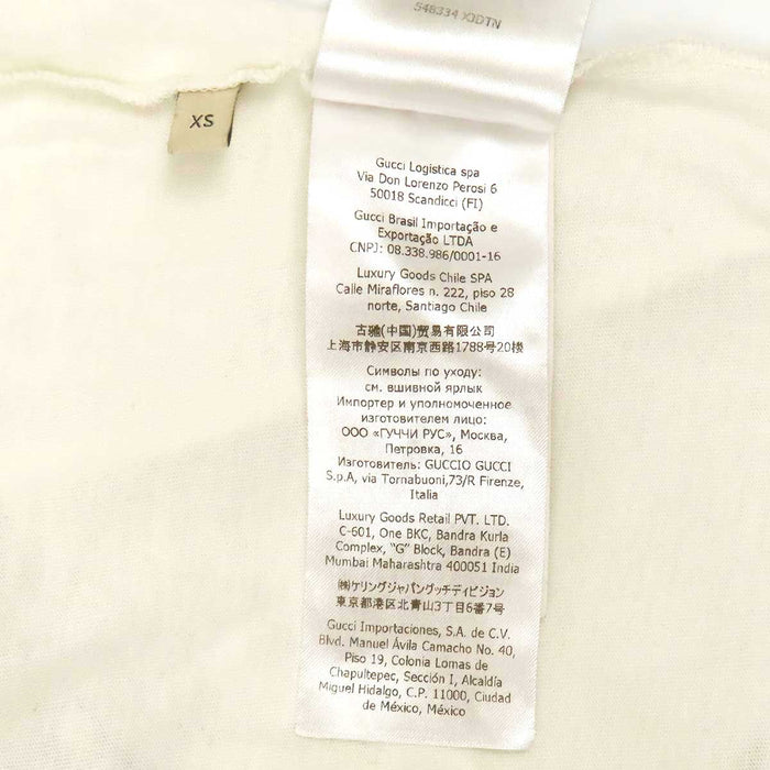GUCCI 
T-shirt collaboration Japon coton 
Higuchi Yuko GG