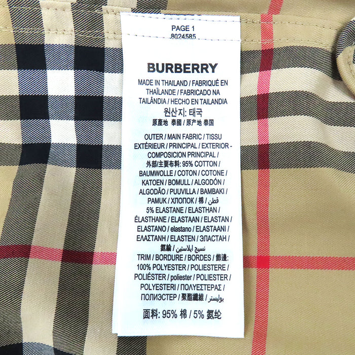 BURBERRY 
総柄 ロゴボタン コットン ベルト付き 
ノバチェック ワンピース