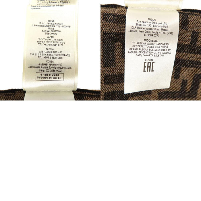 FENDI 
FF柄 ショートスリーブ クルーネック 
FFロゴ ズッカ柄 半袖 ニット