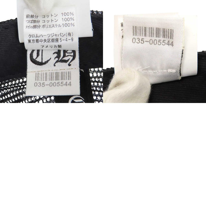 CHROME HEARTS 
クロスボール CHプラス HOLLYWOOD USA 
CH プラス トラッカー キャップ