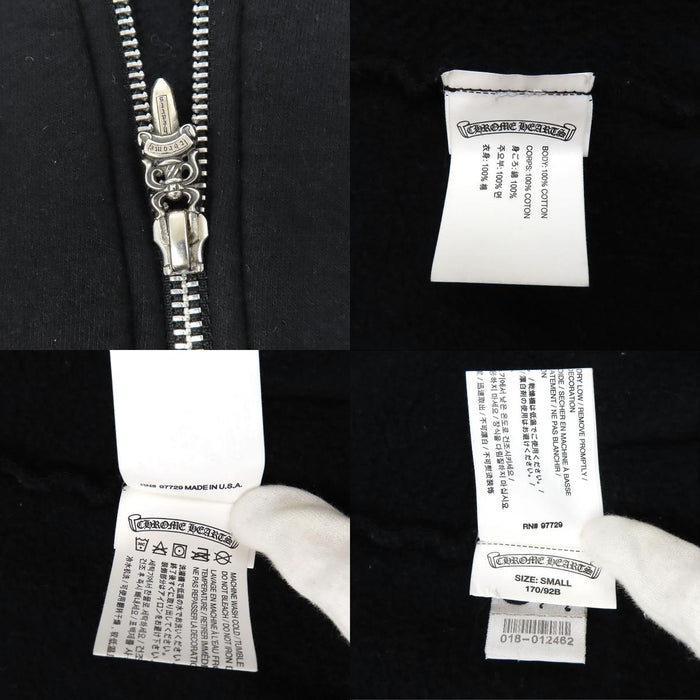 CHROME HEARTS 
MADE IN HOLLYWOOD CALIFORNIA FUCK YOU CH Eye Chart スクロールラベル コットン 
ダガージップ ホースシュー パーカー