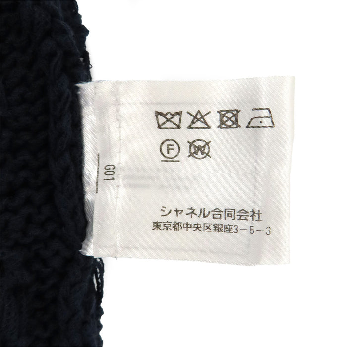 CHANEL 
COCO CC ロゴ 
ココマーク コットン ニット