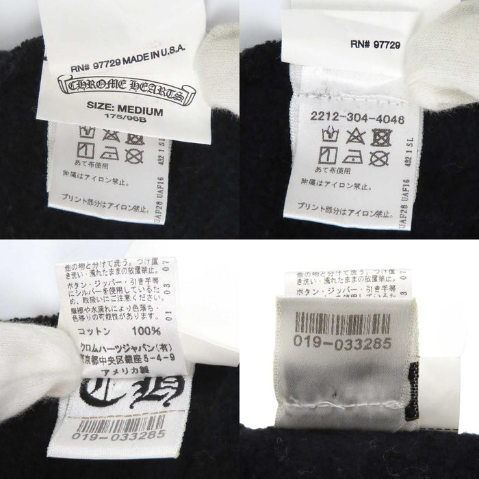 CHROME HEARTS 
ファイヤーパターン スウェット コットン 裏起毛 
アーム フレイム CHプラス プリント フーディ