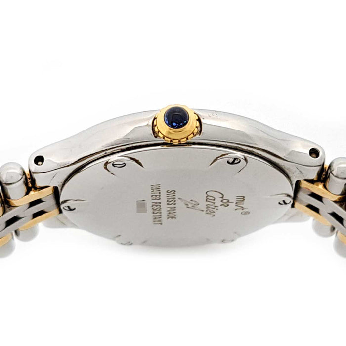 CARTIER 
マスト21 ヴァンティアン SM 
箱ギャラ付