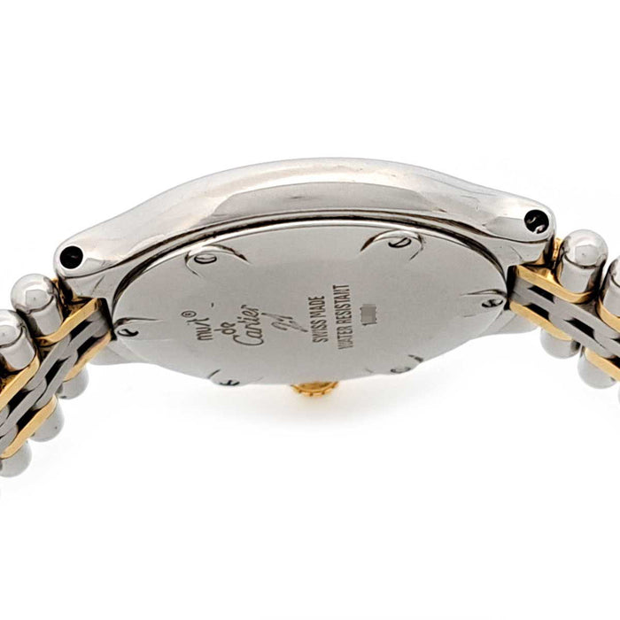 CARTIER 
マスト21 ヴァンティアン SM 
箱ギャラ付