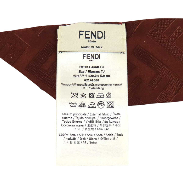 FENDI 
FF柄 バンドゥ シルク 
ラッピー ズッカ柄 スカーフ