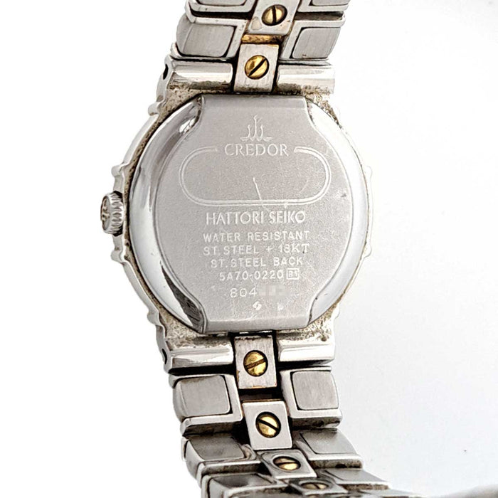SEIKO 
Credor Entrata Diamond Bezel