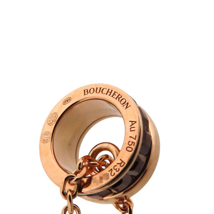 Boucheron 
キャトル クラシック ネックレス ミニ