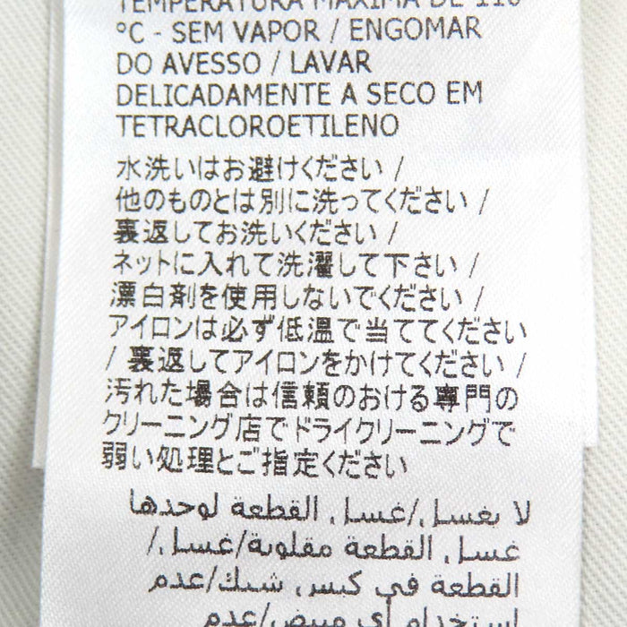 GUCCI 
総柄 コットン 
GG ジャンボ デニムパンツ