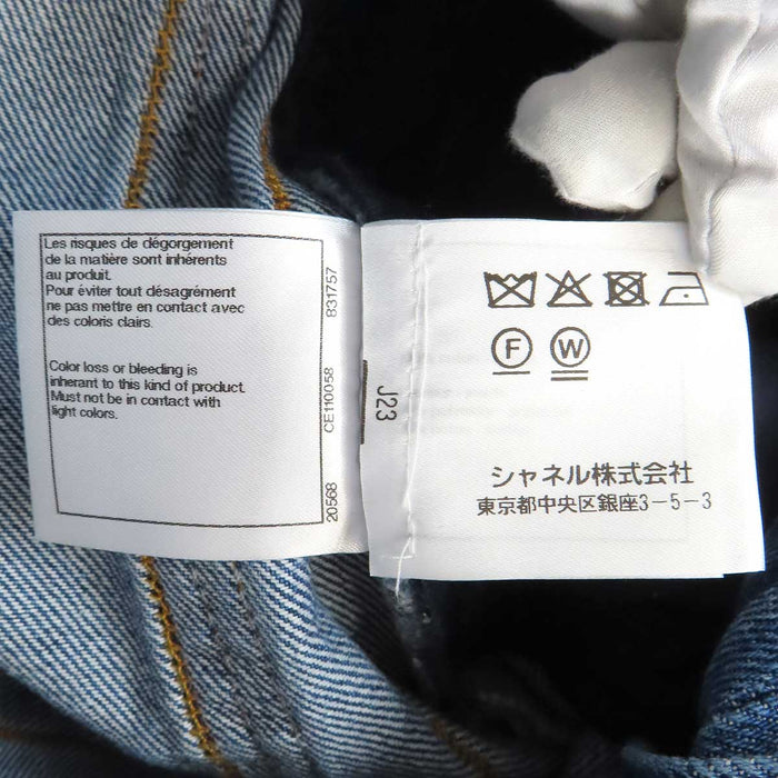 CHANEL 
COCO CC ロゴ 18A コットン ストライプ ワイド 
ココマーク デニム パンツ