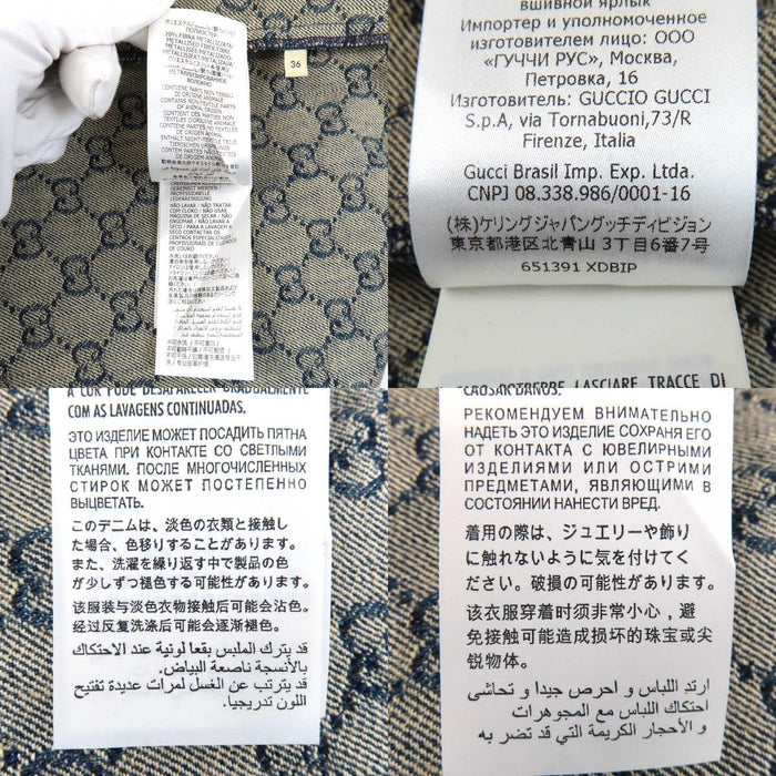 GUCCI 
ロゴ 総柄 ハーフジップ コットン レザー 
GG デニム ワンピース
