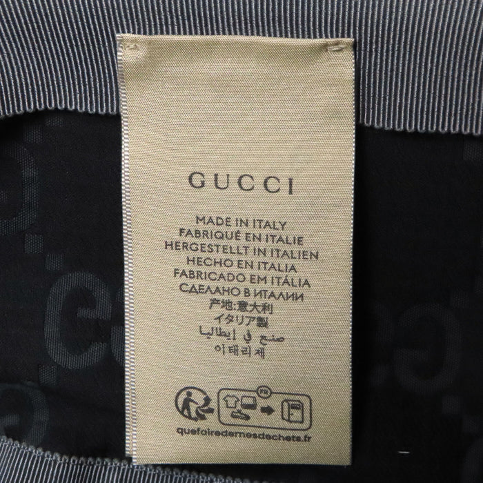 GUCCI 
Imprimé intégral 
Chapeau bob GG Supreme