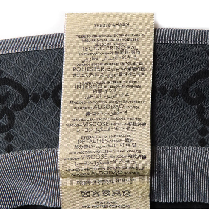 GUCCI 
Imprimé intégral 
Chapeau bob GG Supreme