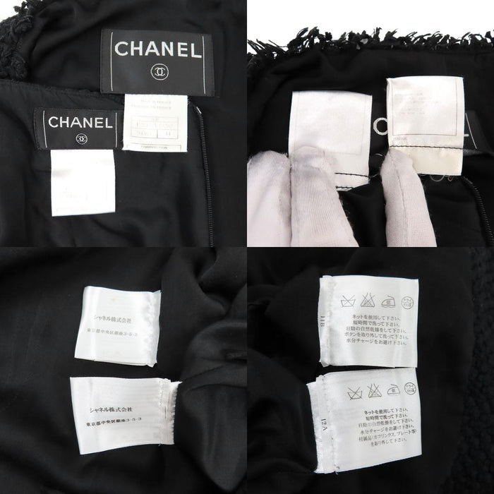 CHANEL 
COCO CC ココボタン ノーカラー フリンジ シルク混 06P 
ココマーク ツイード セットアップ