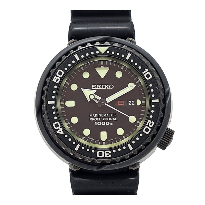 SEIKO
Prospex Marine Master