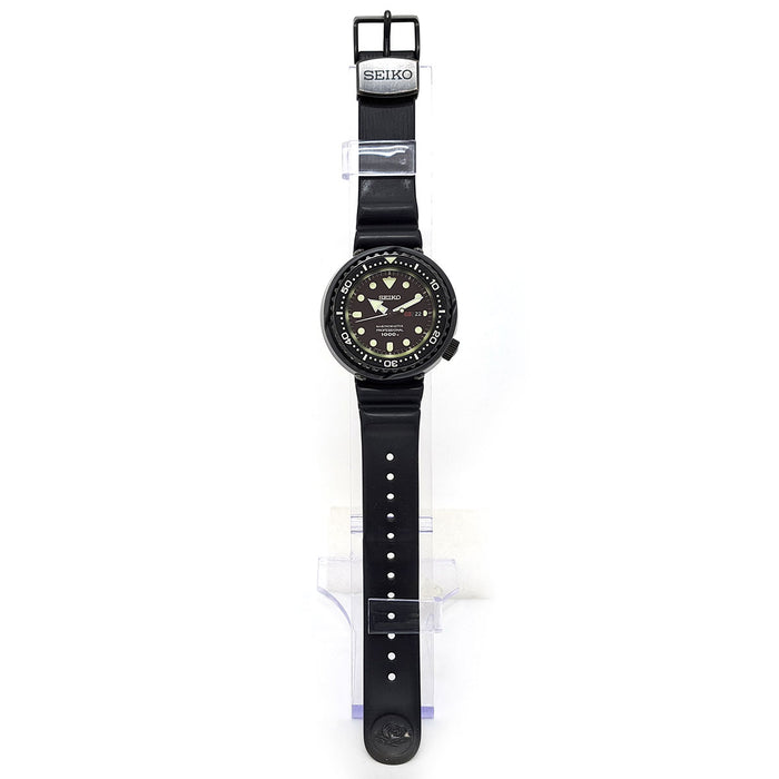 SEIKO
Prospex Marine Master