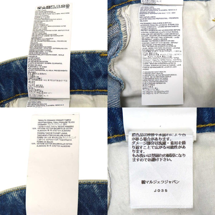 Maison Margiela 
コットン 
スラッシュ ディテール デニム ジーンズ