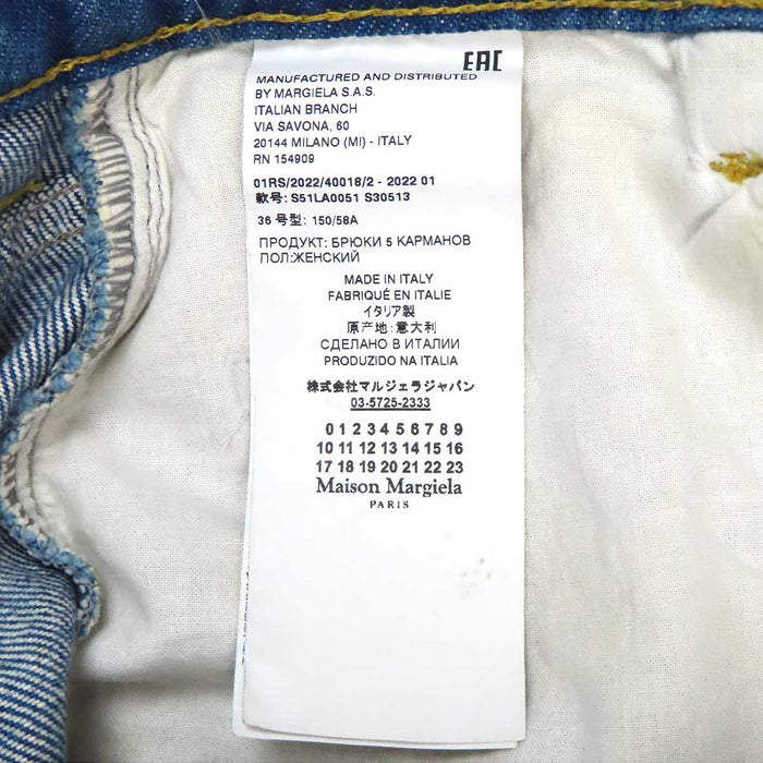 Maison Margiela 
コットン 
スラッシュ ディテール デニム ジーンズ