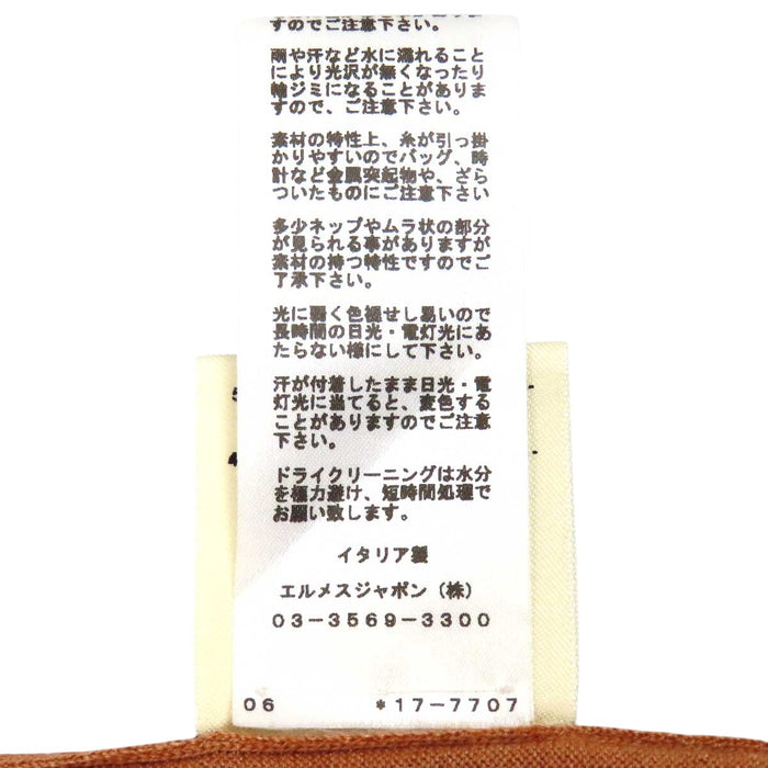 HERMES 
シルク 
クリッククラック カシミヤ ニット ワンピース