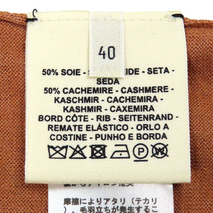 HERMES 
シルク 
クリッククラック カシミヤ ニット ワンピース