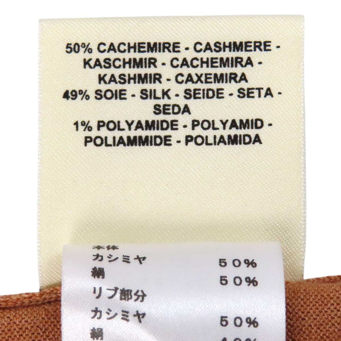 HERMES 
シルク 
クリッククラック カシミヤ ニット ワンピース
