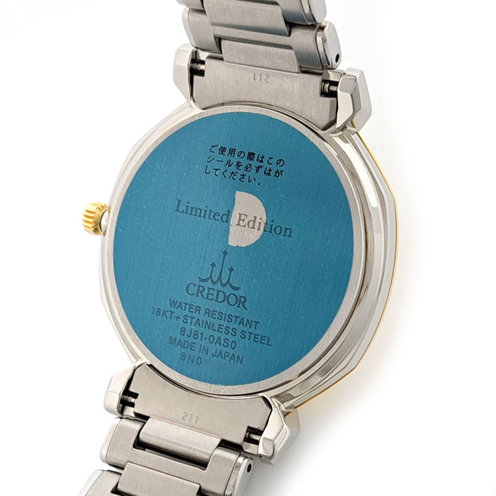 SEIKO 
クレドール リネアルクス 
箱付