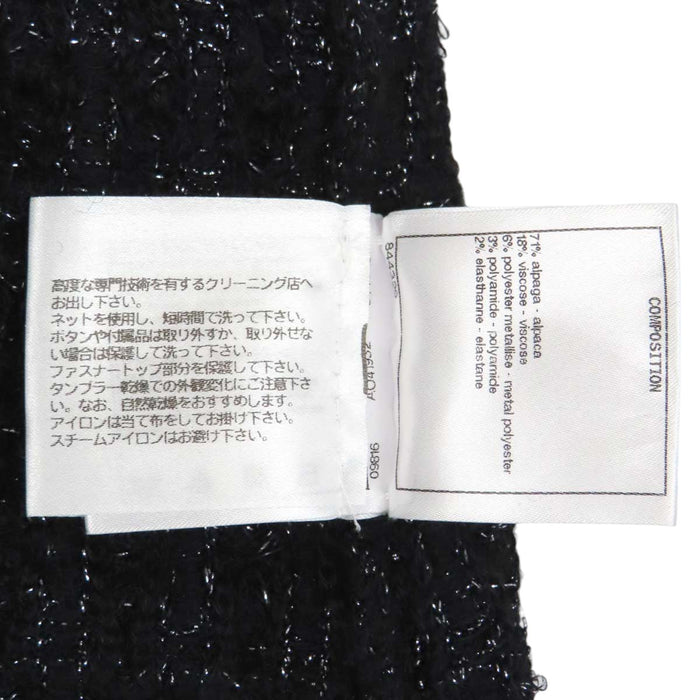 CHANEL 
COCO CC ココボタン コスチュームパール ロングスリーブ 
ココマーク ラメ ニット ワンピース