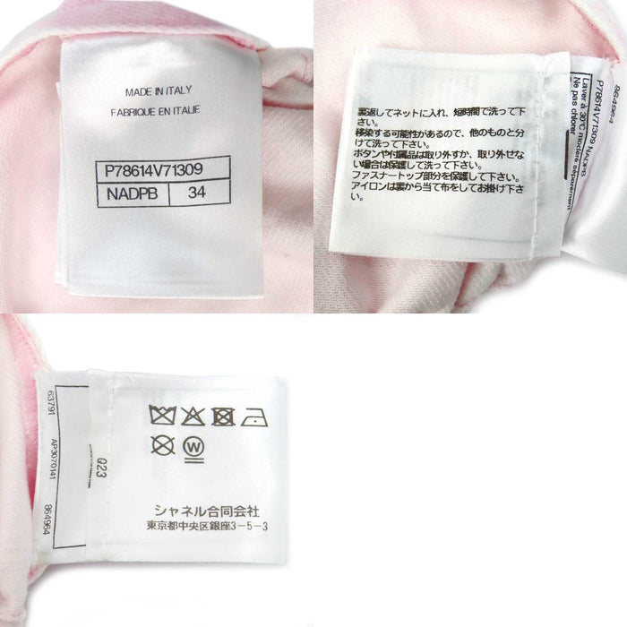 CHANEL 
COCO CC ロゴ ココボタン コットン 
ココマーク ショートスリーブ ワンピース