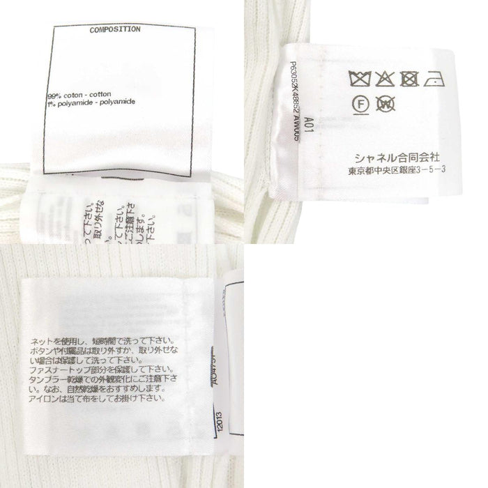 CHANEL 
COCO CC ココボタン コットン レース ニット 
ココマーク フレンチスリーブ ワンピース