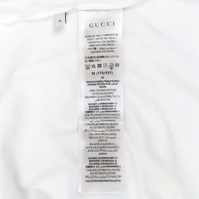 GUCCI 
日本限定 インターロッキングG GG 猫 
ヒグチユウコ コラボ Tシャツ