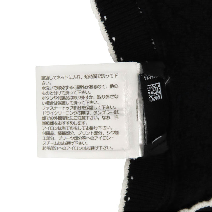 CHANEL 
COCO CC ロゴ 5 コットン ビーズ スパンコール 刺繍 
ココマーク ショートスリーブ ニット