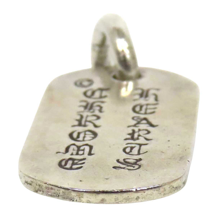 CHROME HEARTS CH D TAG SML Silver, Engraved 1998 Cemetery Engraved Small Dog Tag Top