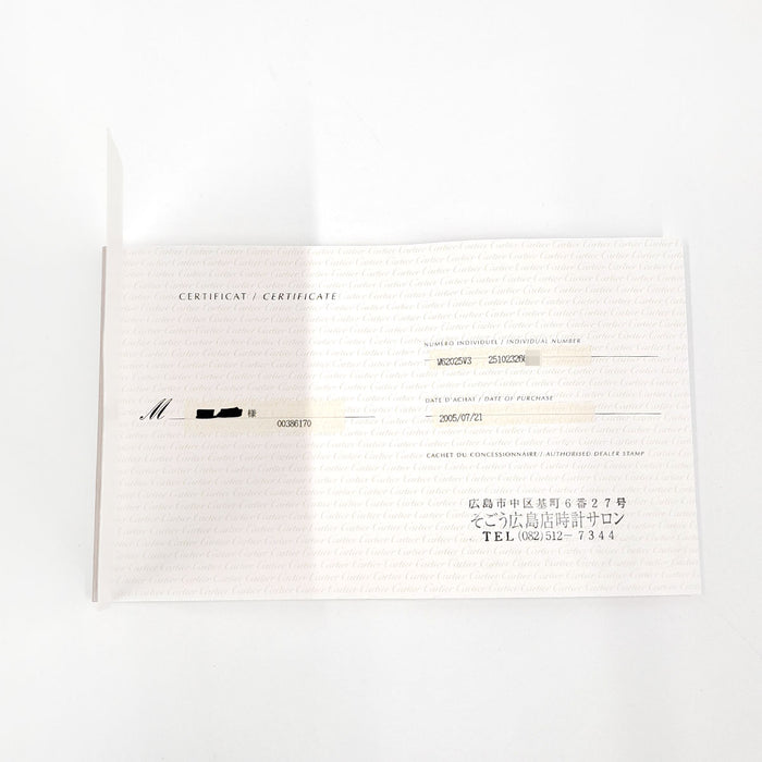 CARTIER  
Roadster de Cartier LM Overhauled  
With Warranty Card