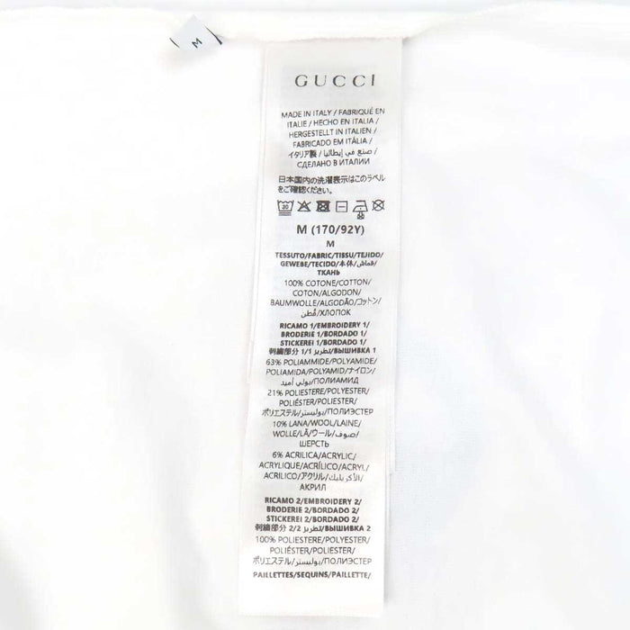 GUCCI 
インターロッキングG GG 猫 コットン 日本限定 
ヒグチユウコ Tシャツ