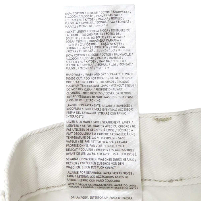 MARTIN MARGIELA 
コットン 
スラッシュ ディテール デニムジーンズ