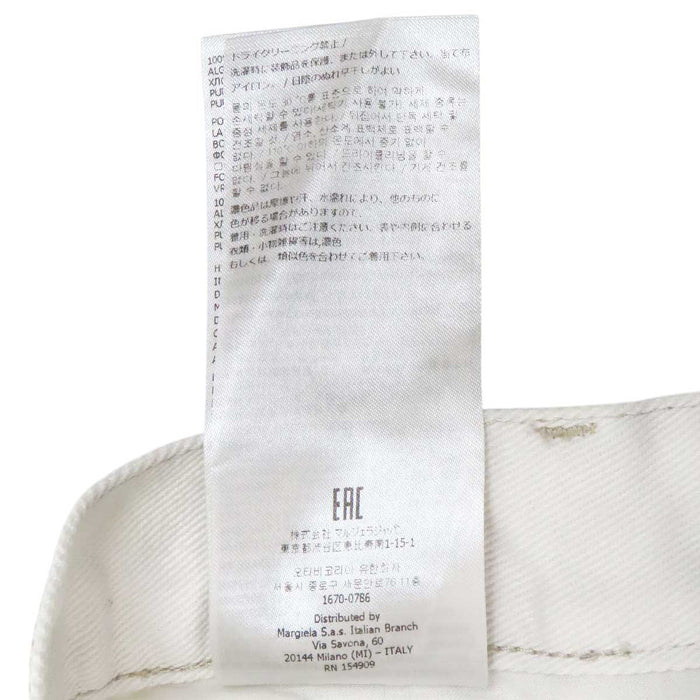 MARTIN MARGIELA 
コットン 
スラッシュ ディテール デニムジーンズ