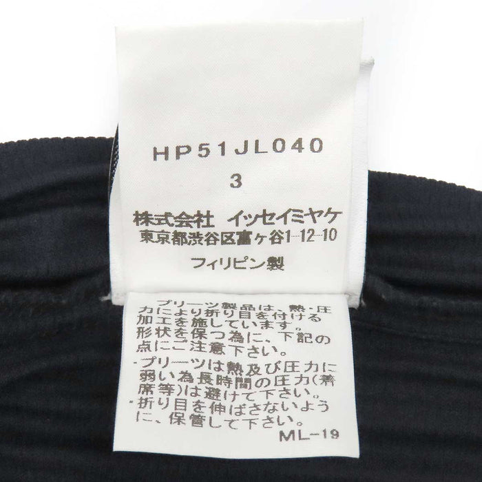 ISSEY MIYAKE 
ISSEY MIYAKE ハイネック ダブルジップ 
HOMME PLISSE オム プリッセ プリーツ ジップアップ ジャケット