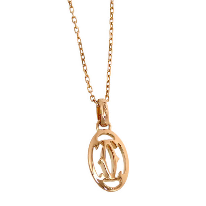 CARTIER 
Logo Double C Diamond Necklace
