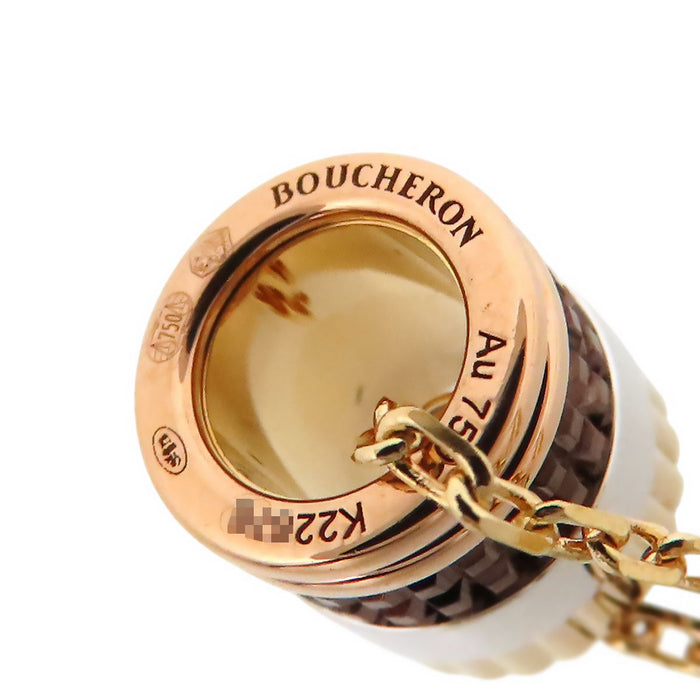 Boucheron 
キャトル クラシック ネックレス スモール